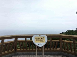 2016_0515