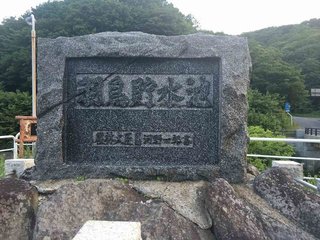2016_0710
