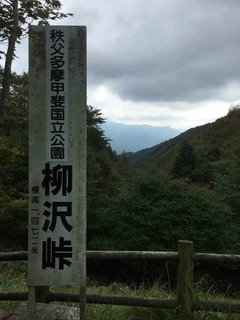 2017_1005