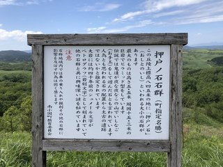 2018_0521