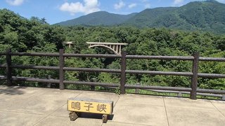 2018_0812
