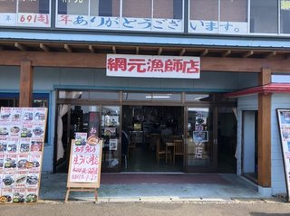 2018_0814