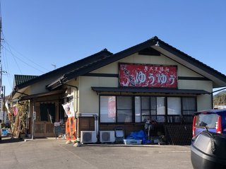 2018_1114