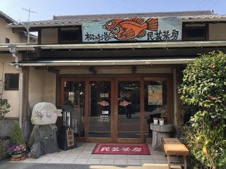 2019_0302