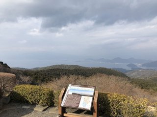 2019_0302
