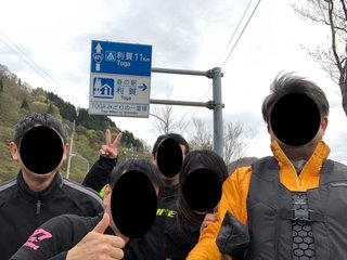 2019_0429