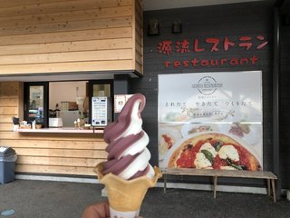 2019_1006